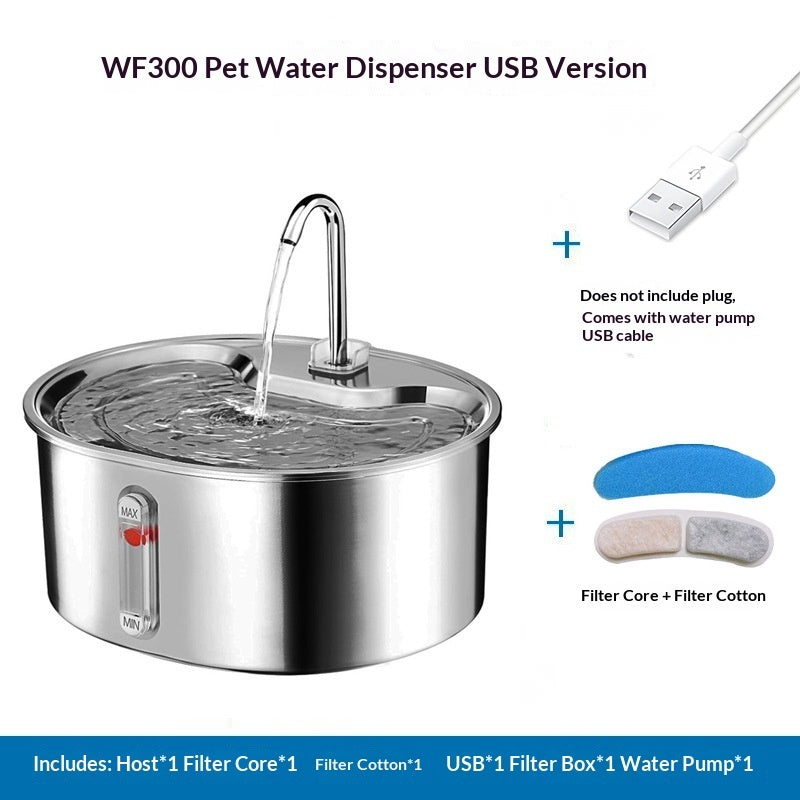 Stainless Steel Automatic Circulating Fountain Cat Water Dispenser